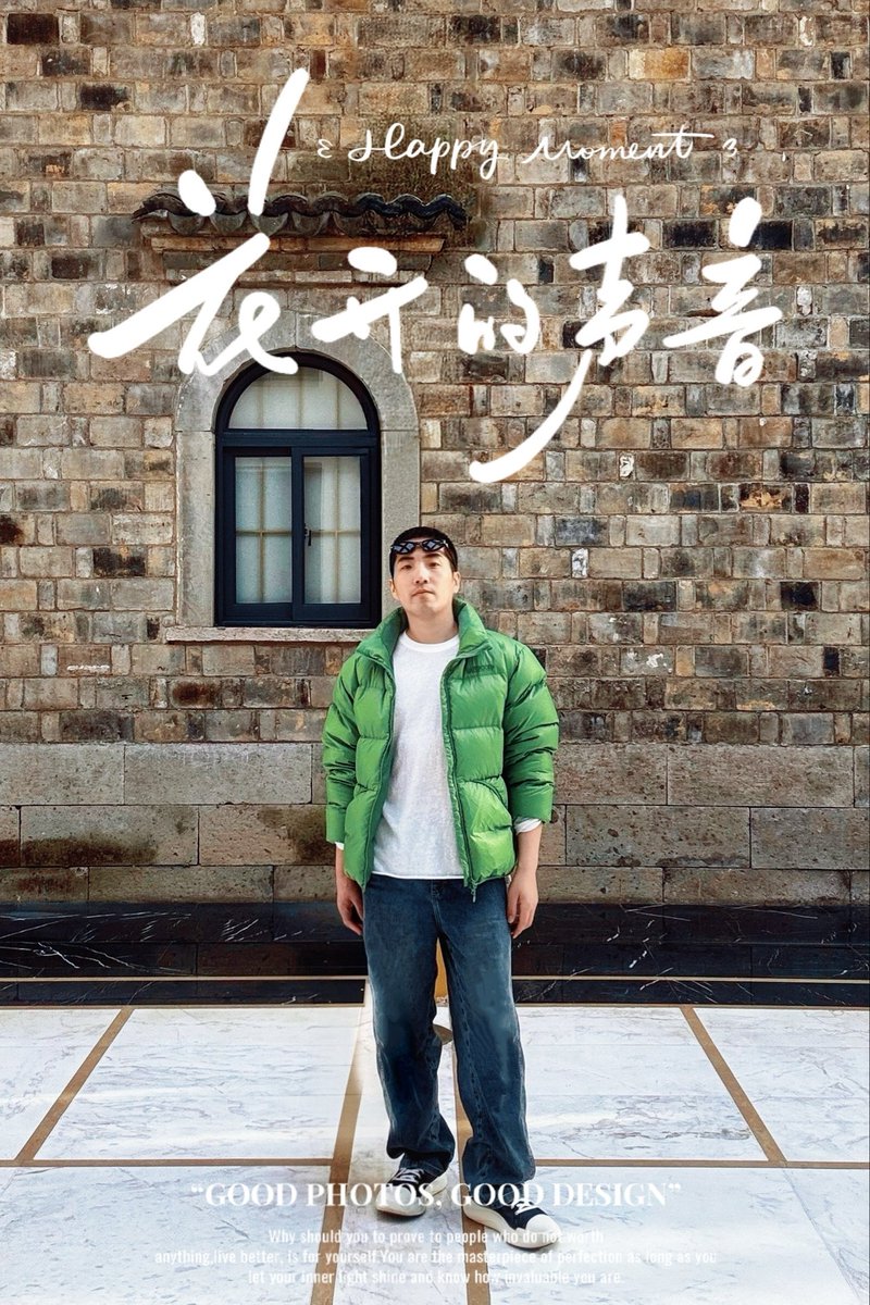 post_image