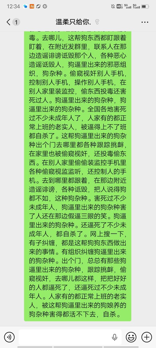 post_image