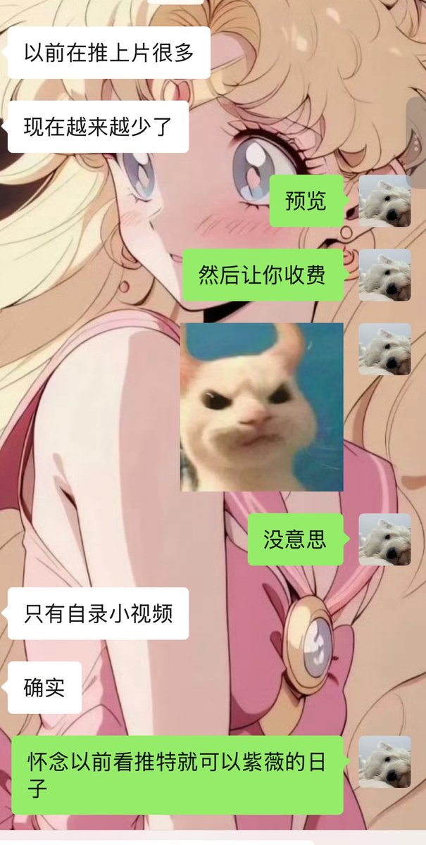 post_image