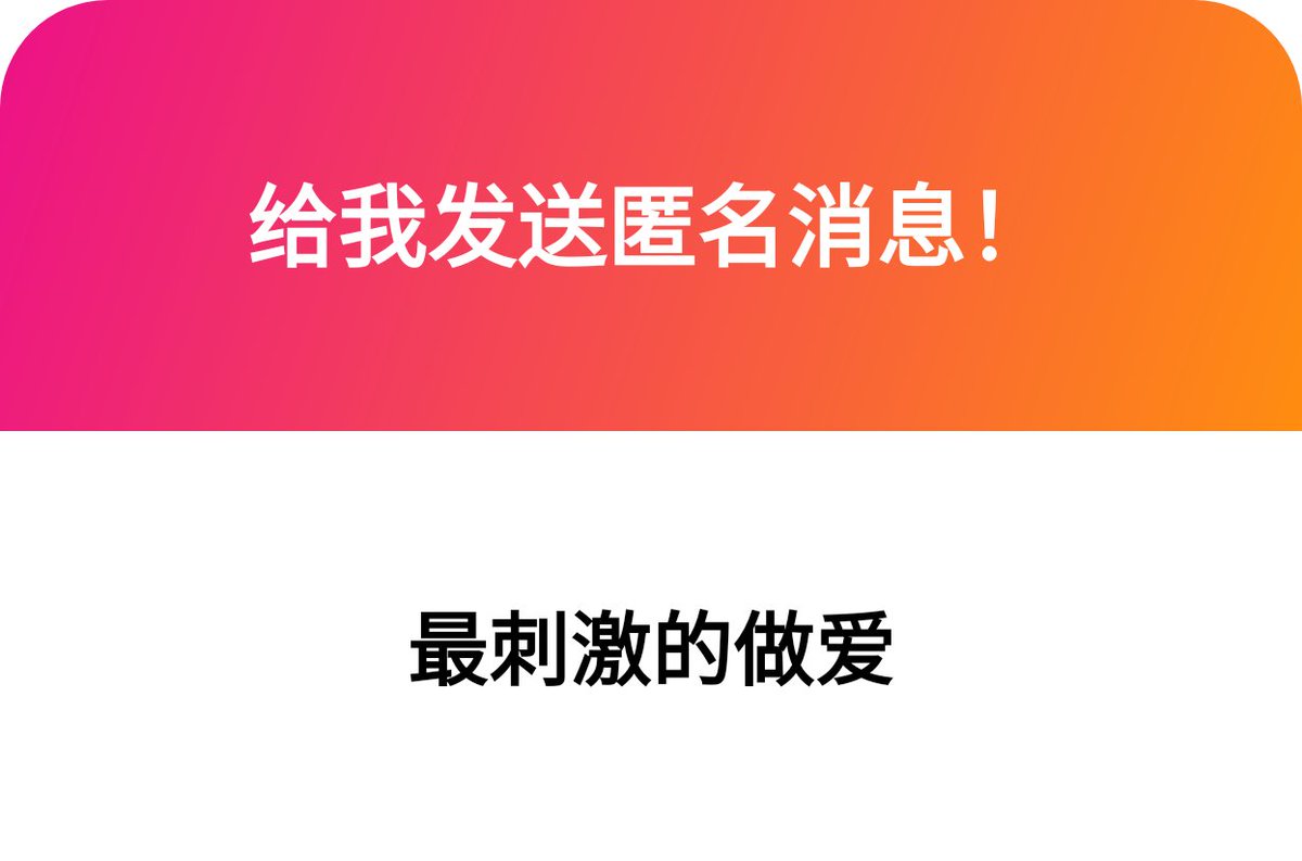 post_image