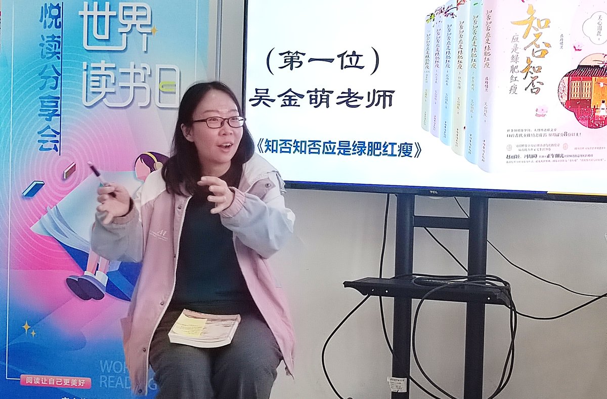 post_image