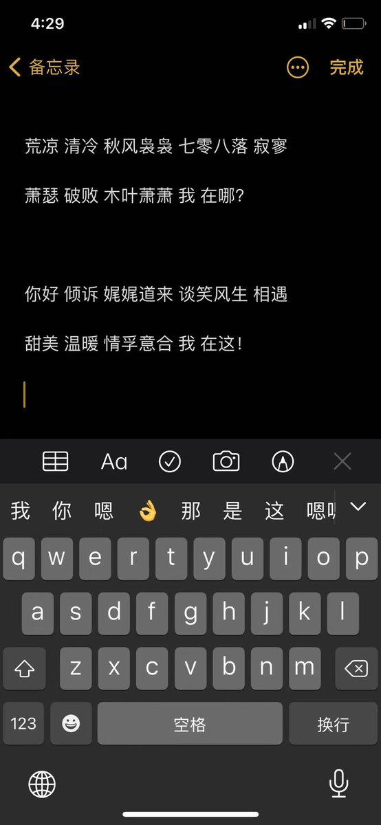 post_image