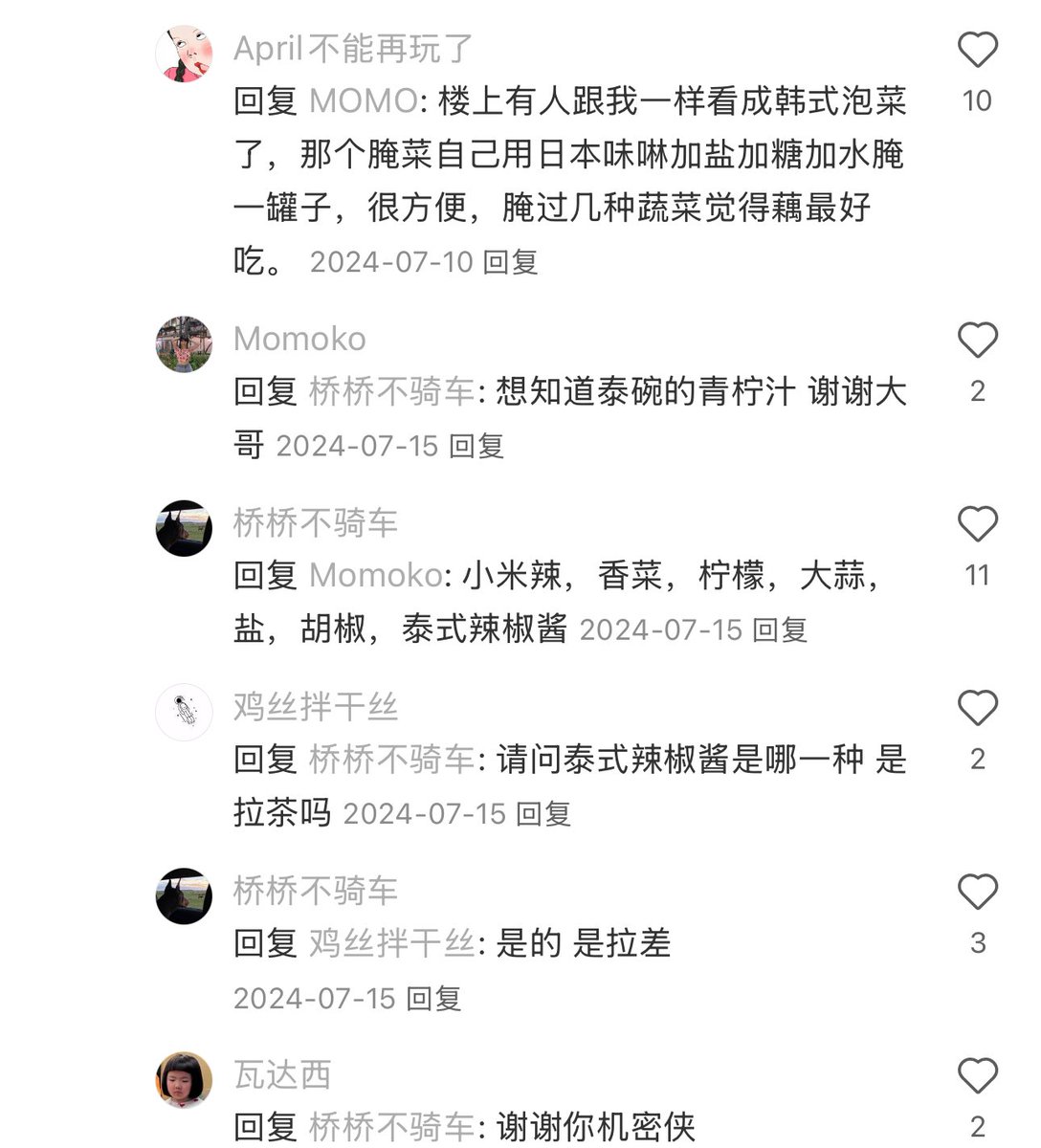 post_image