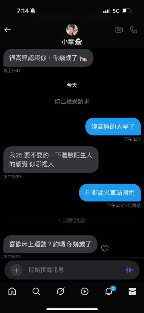 post_image