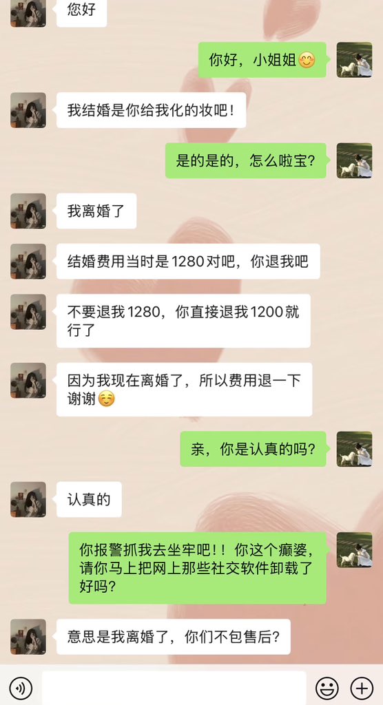 post_image