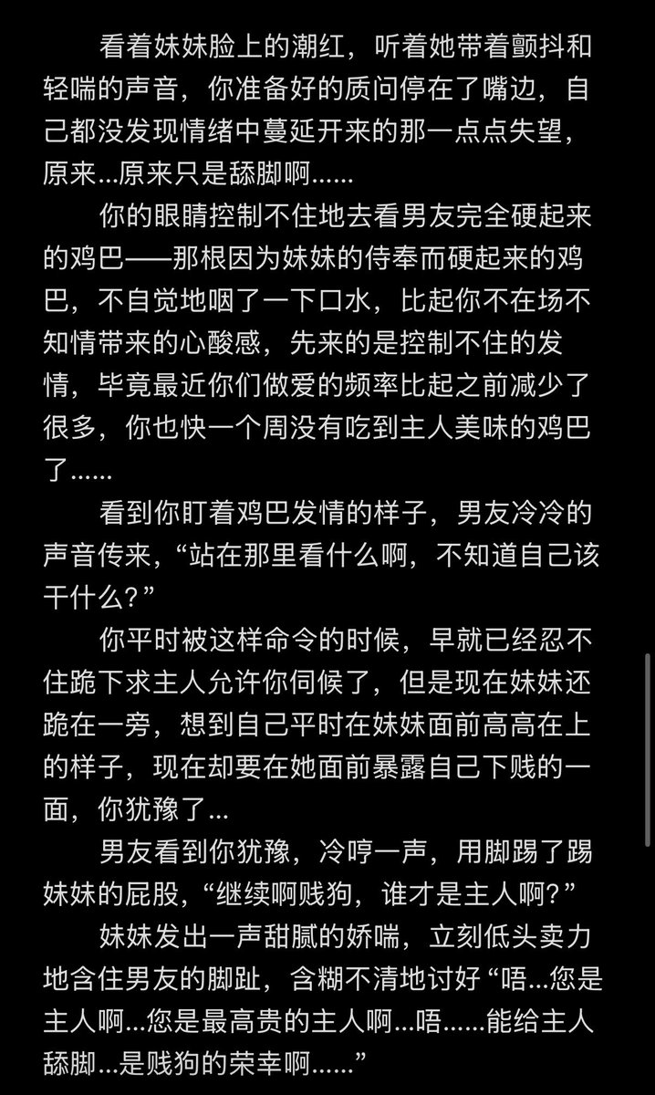 post_image