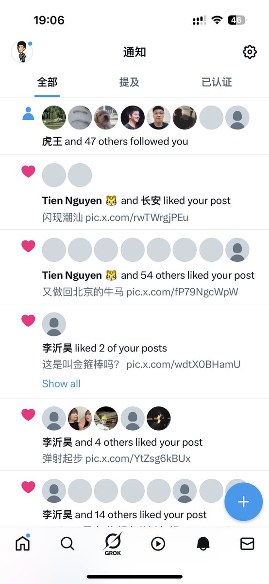 post_image