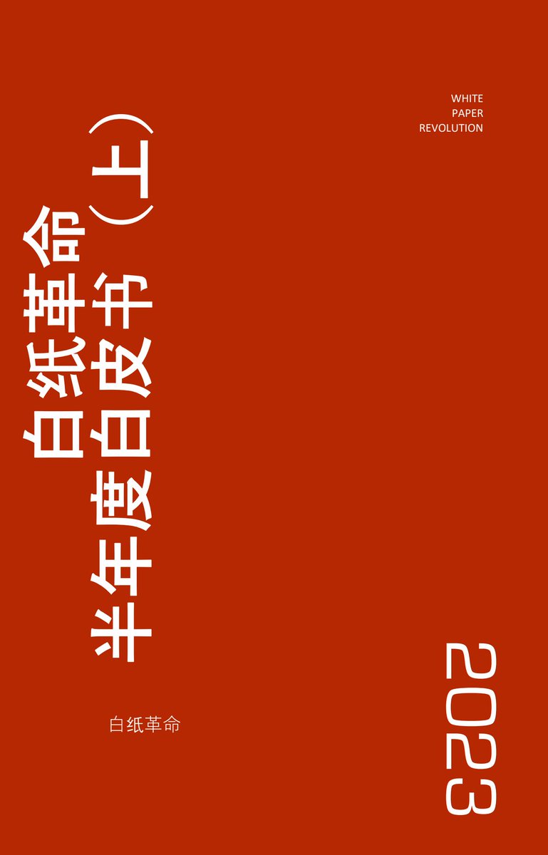post_image