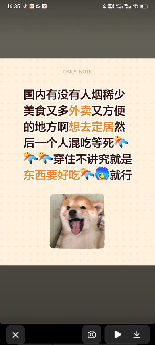 post_image