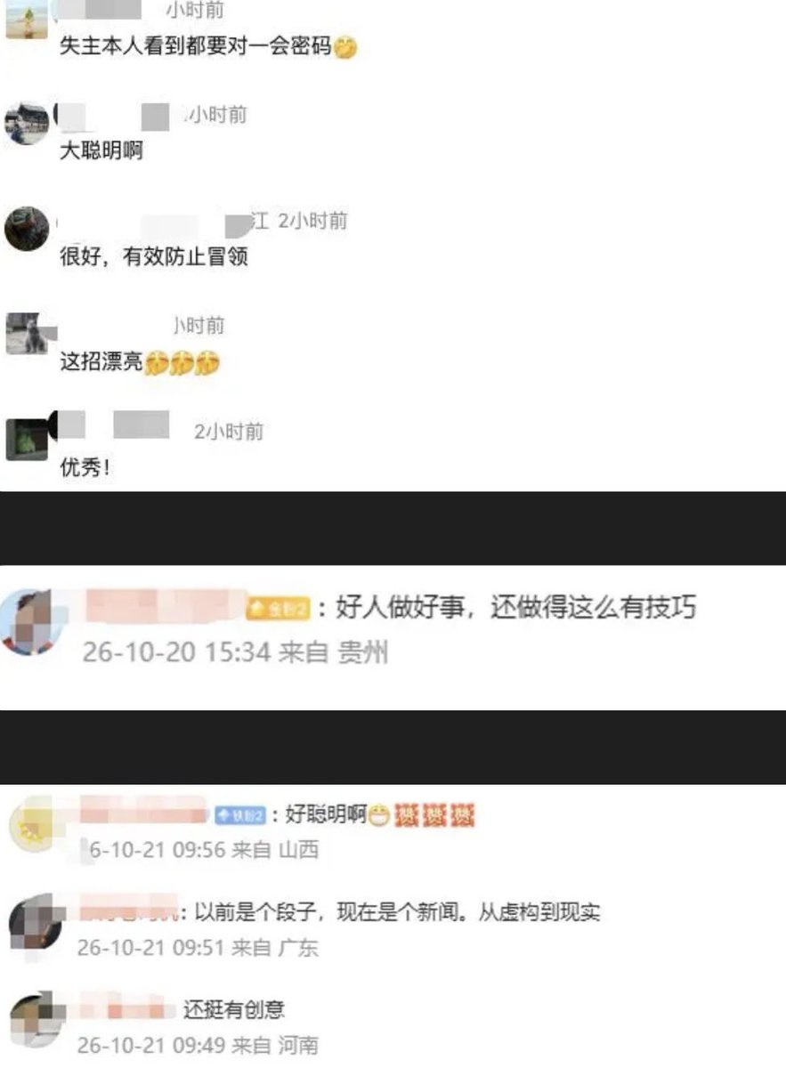 post_image