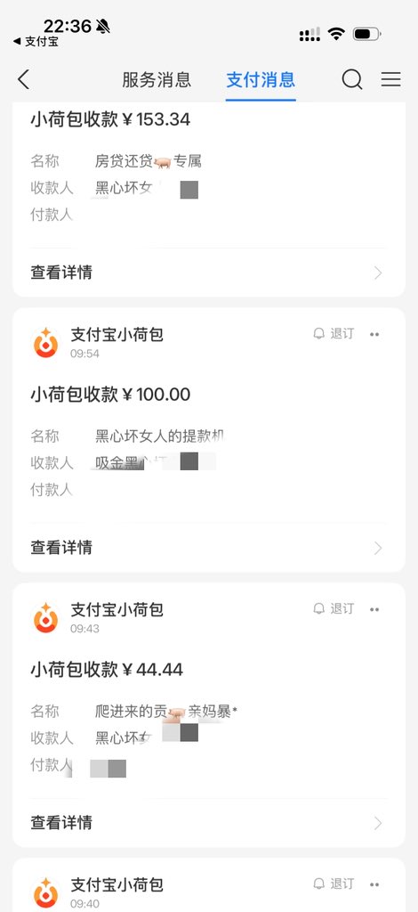 post_image