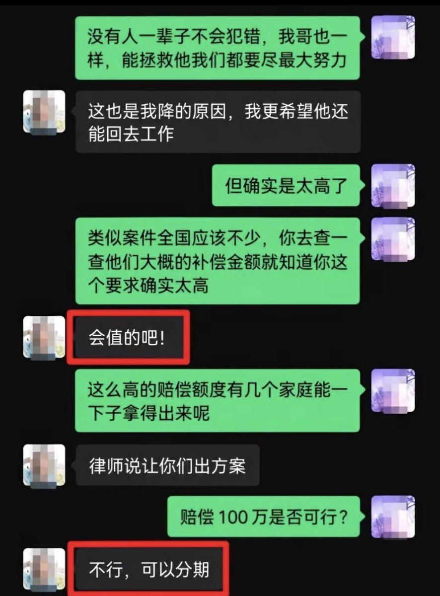 post_image