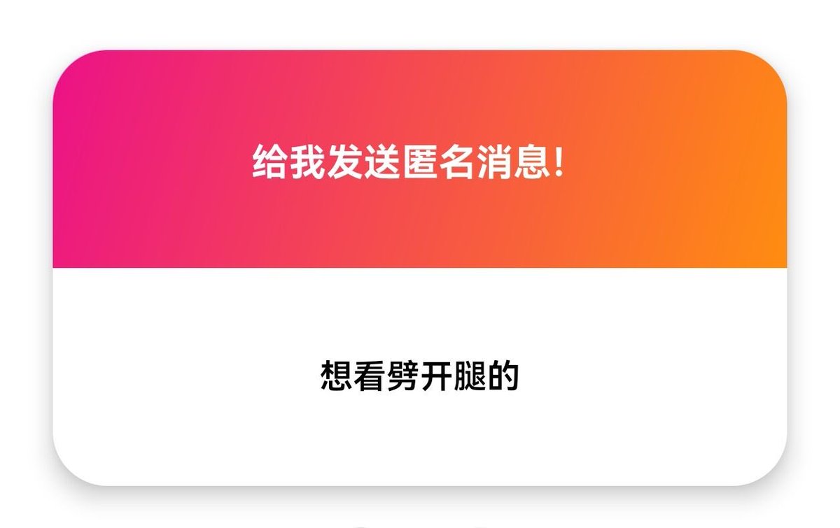 post_image