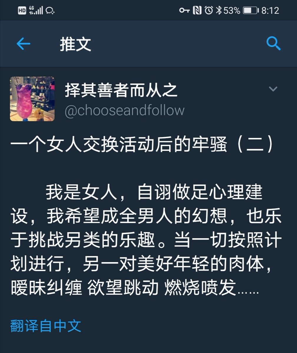 post_image