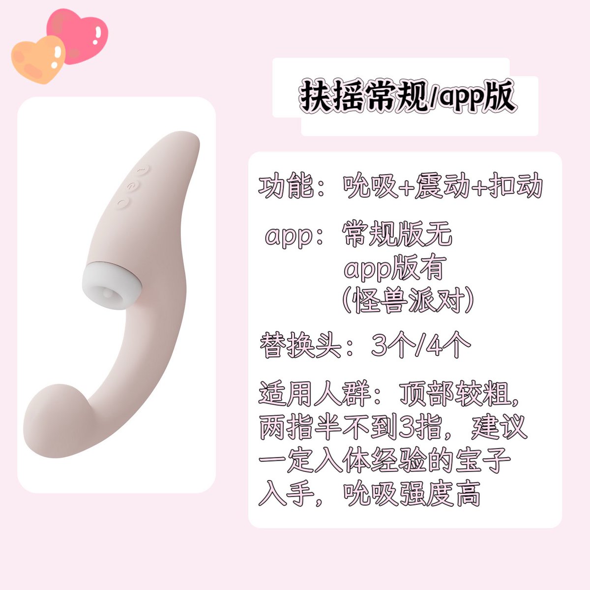 post_image
