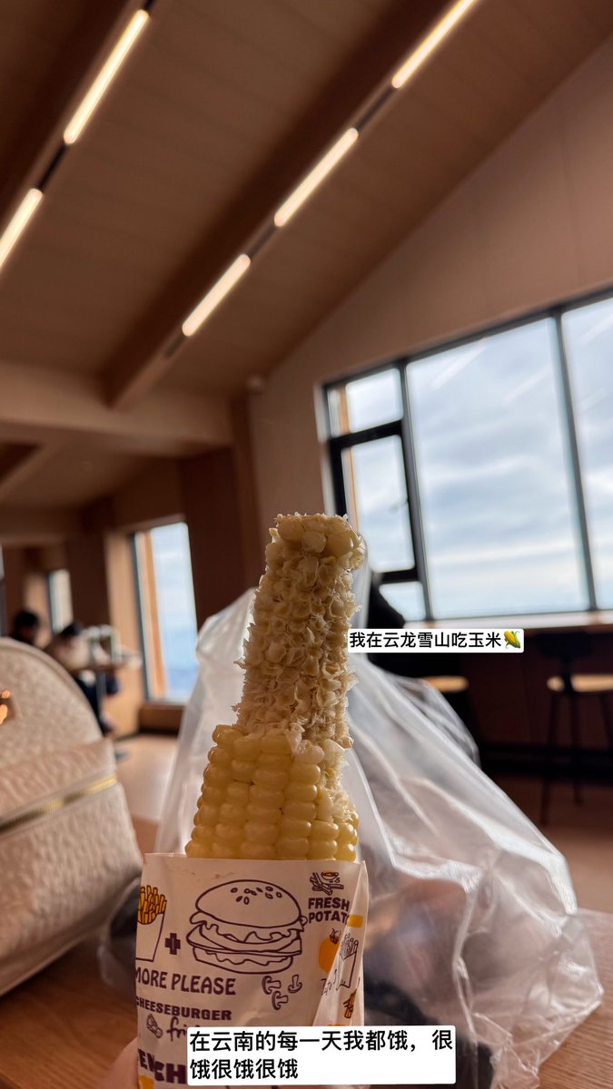 post_image