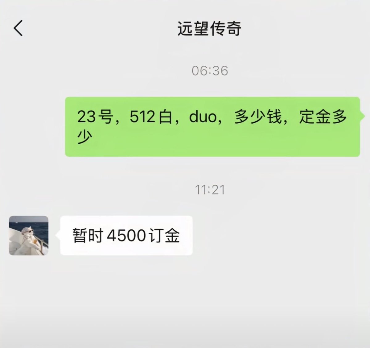 post_image