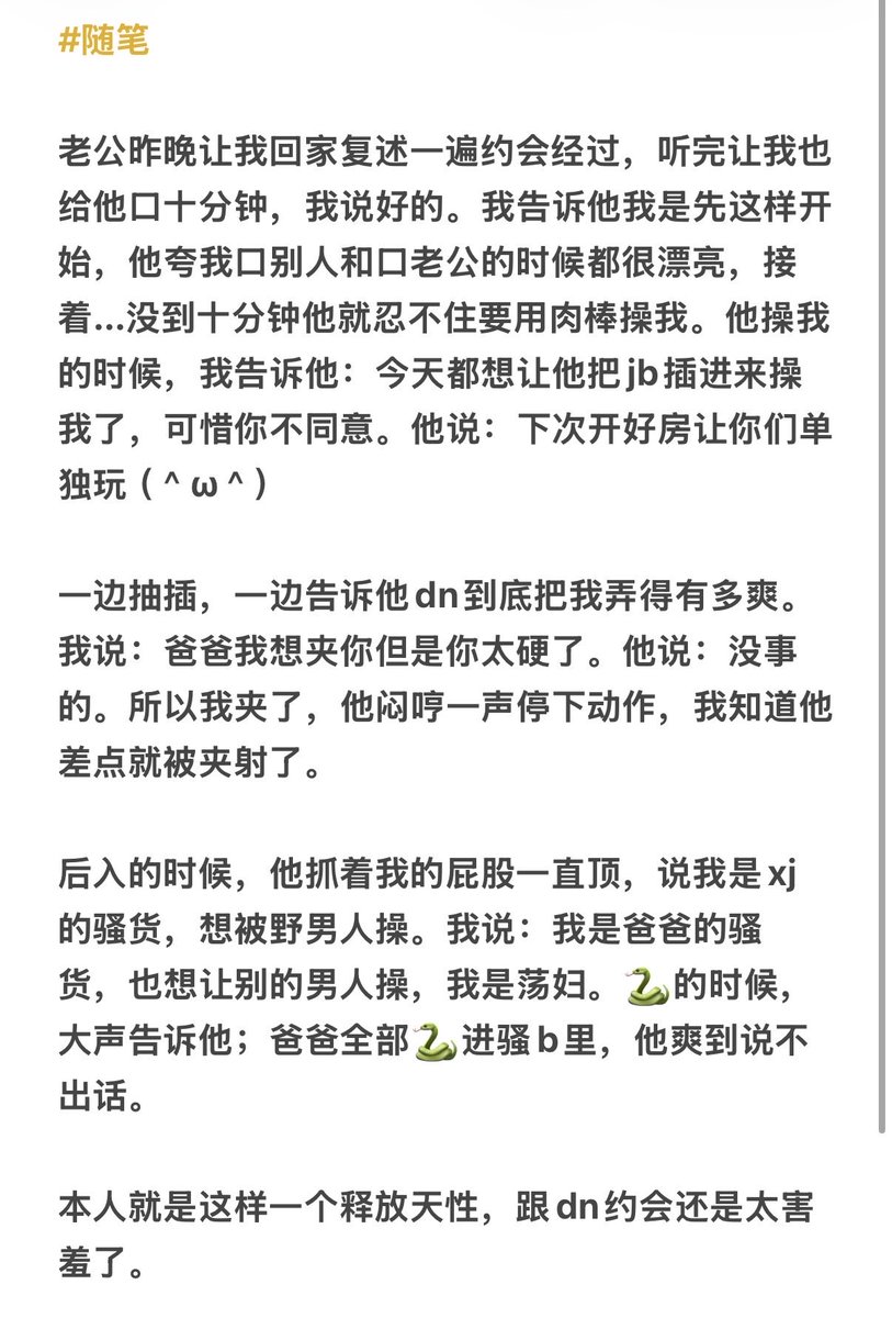 post_image