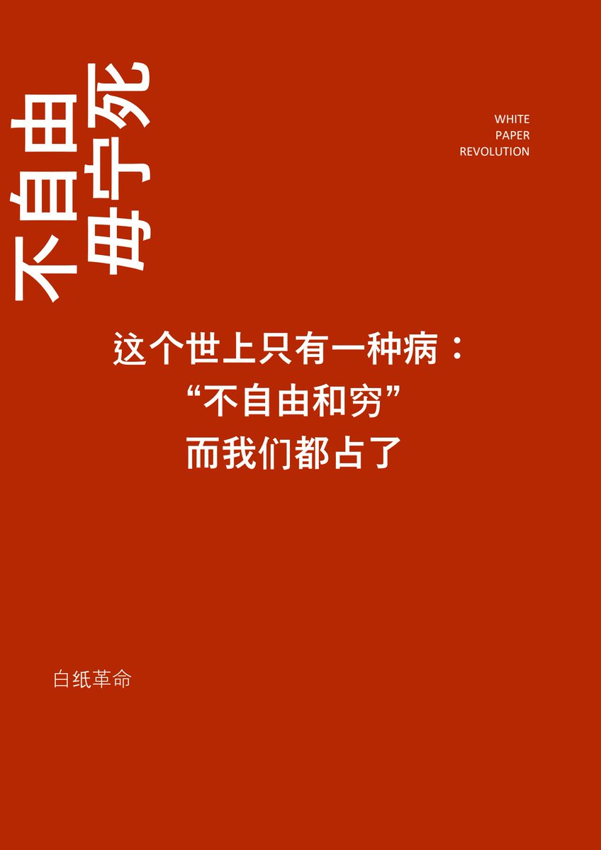post_image