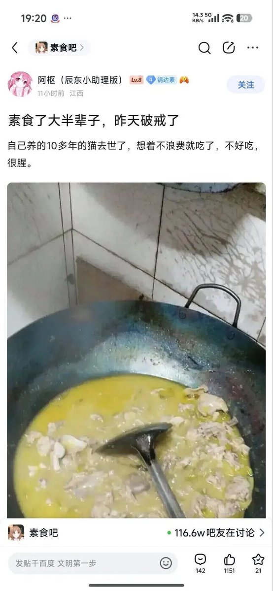 post_image