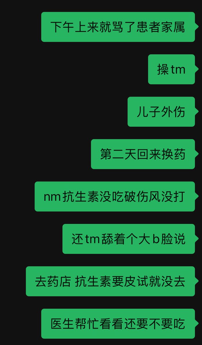 post_image