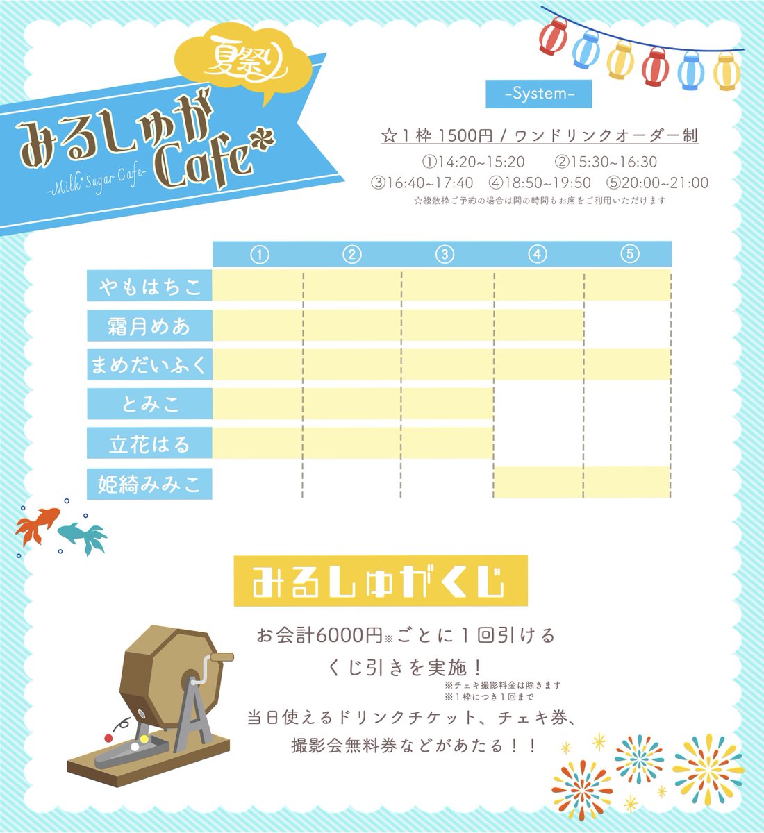 post_image