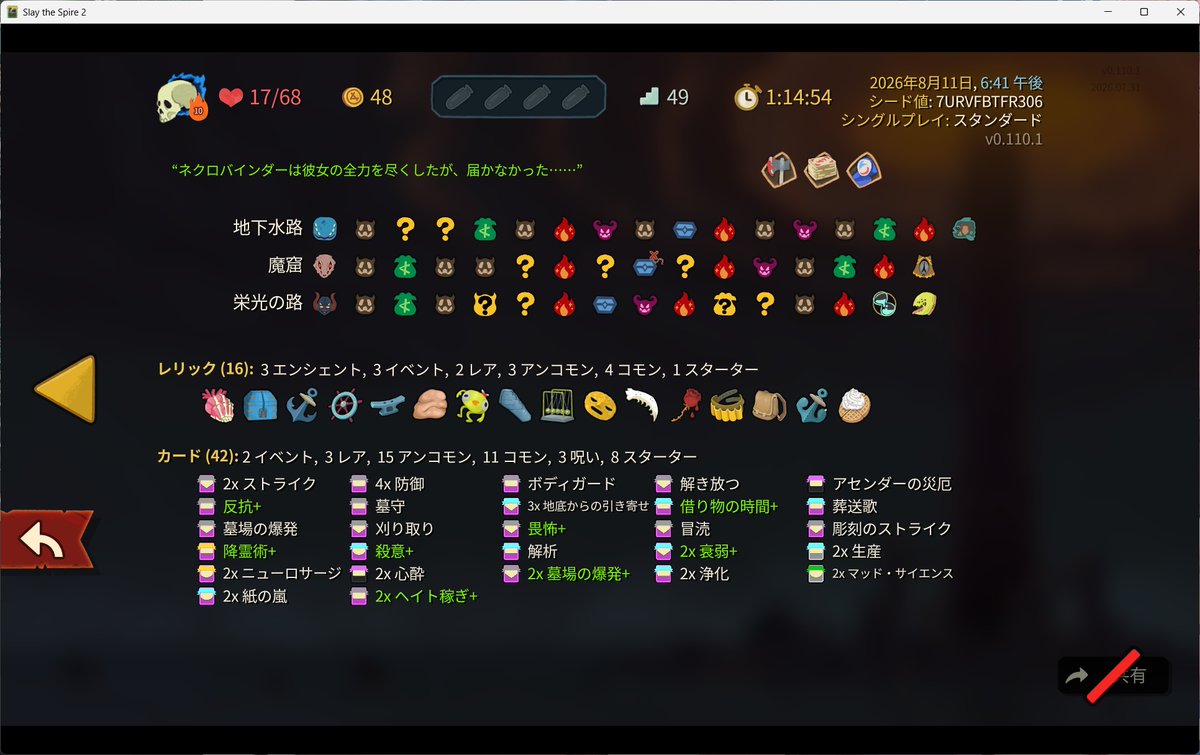post_image