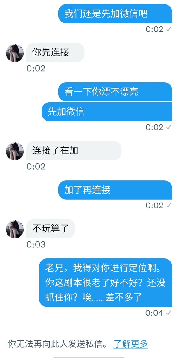 post_image