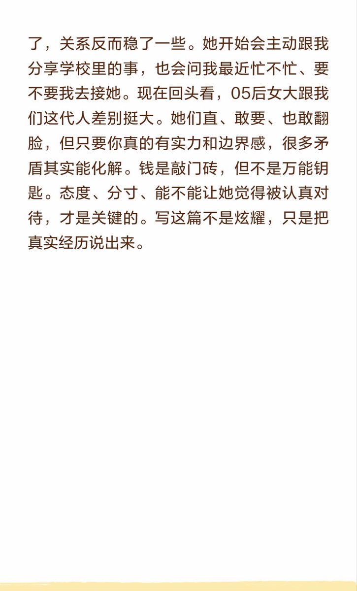 post_image