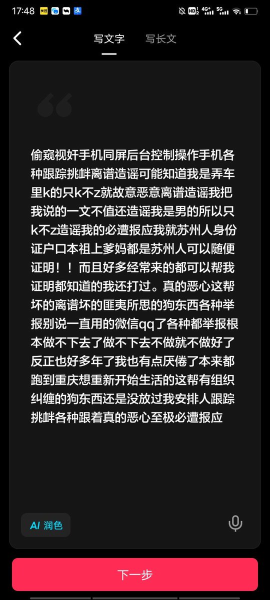 post_image