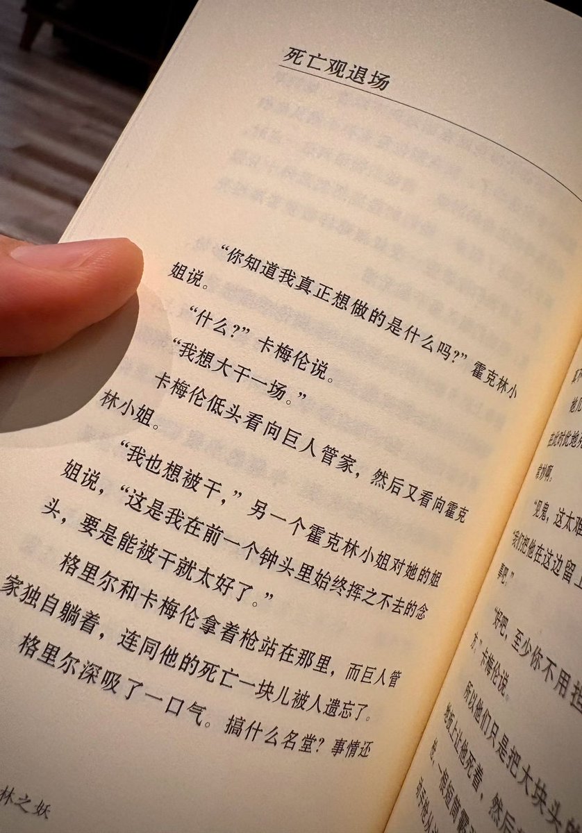 post_image