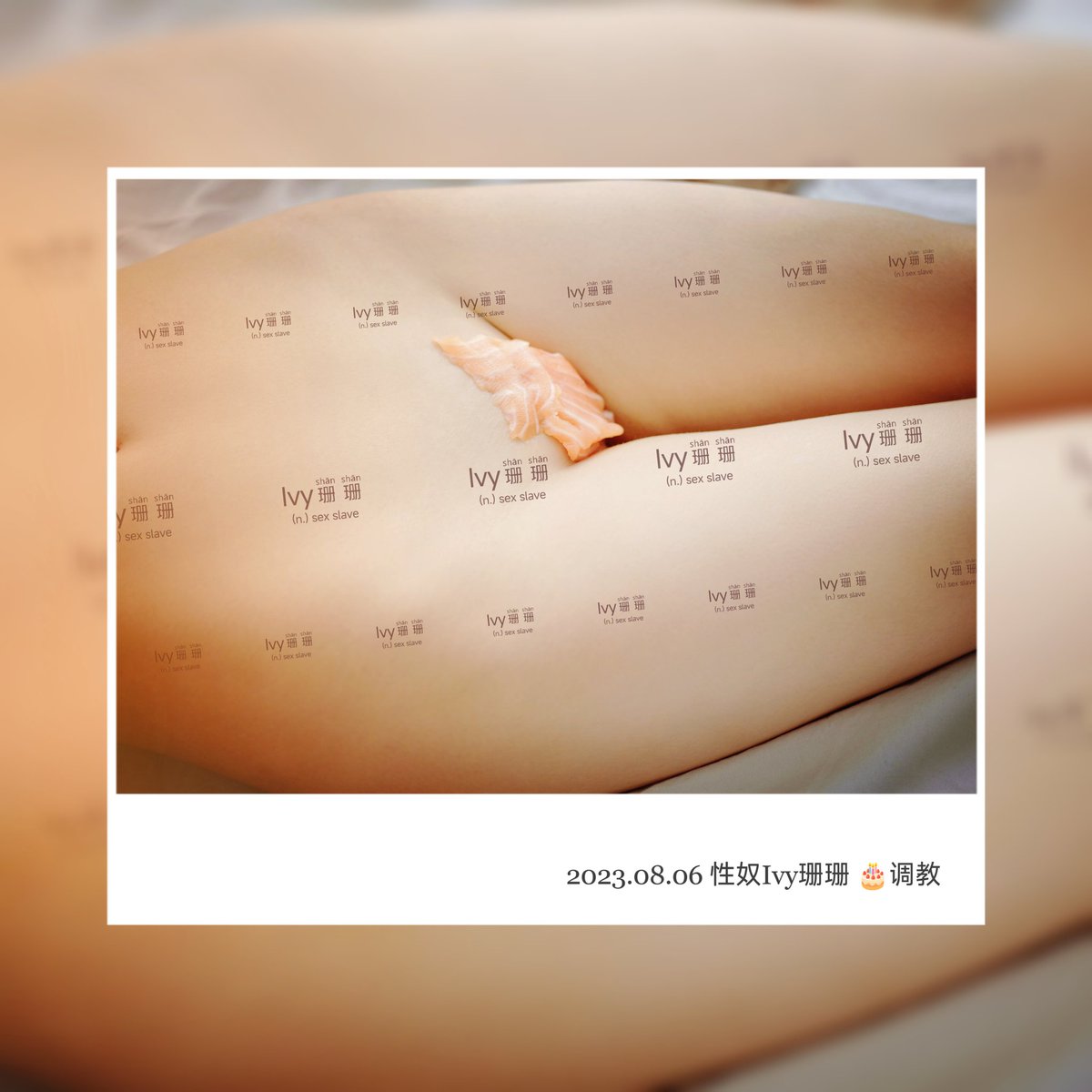 post_image