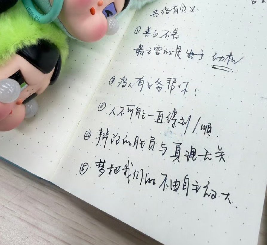 post_image