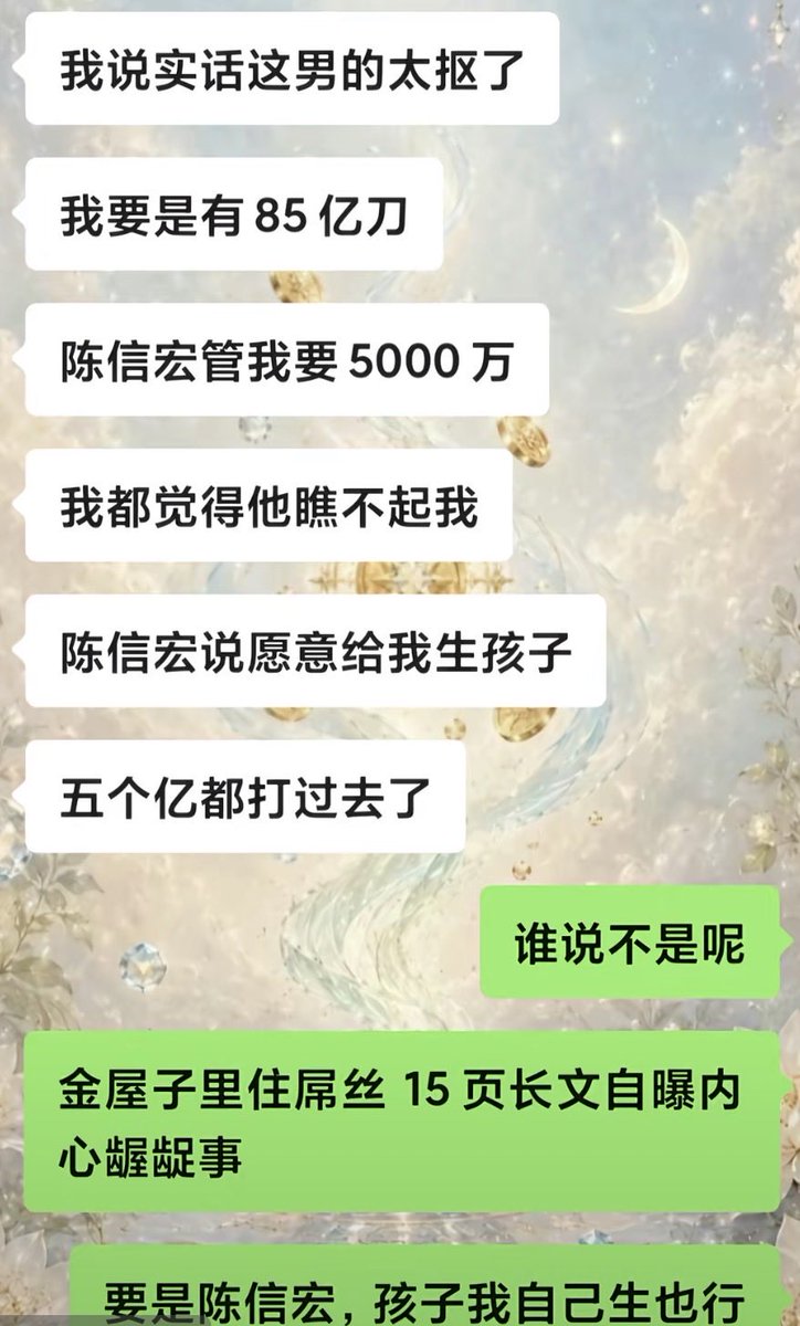 post_image