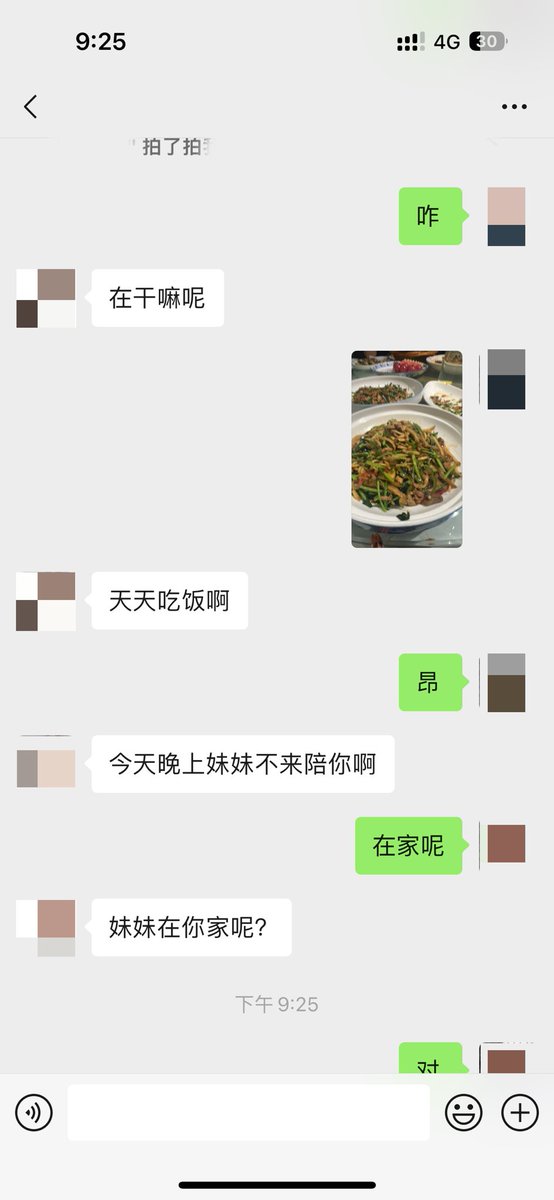 post_image
