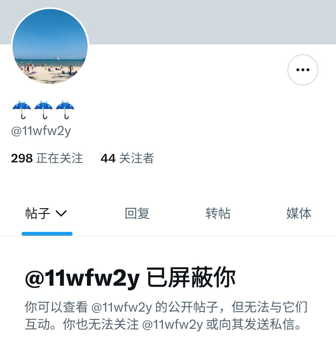 post_image