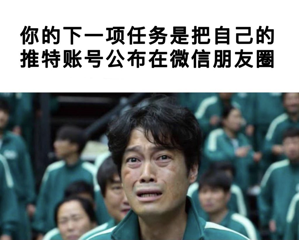 post_image
