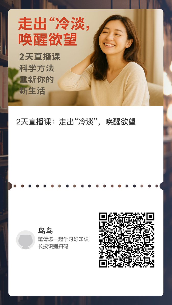 post_image