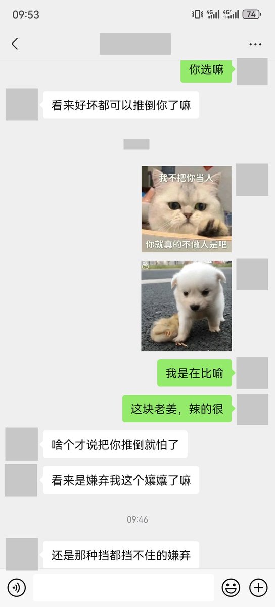 post_image