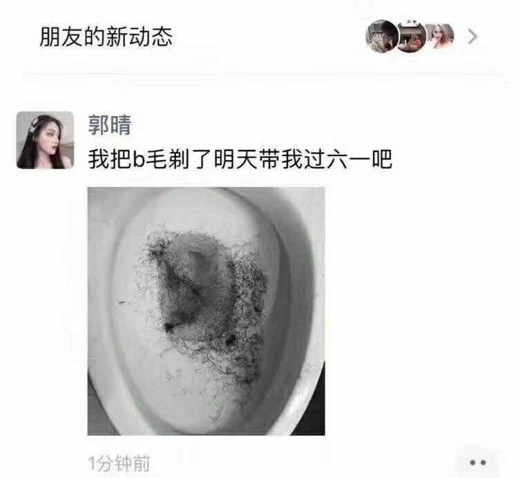post_image