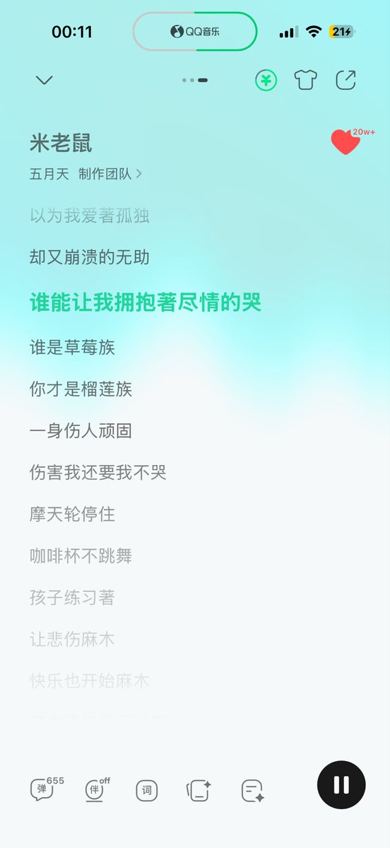post_image