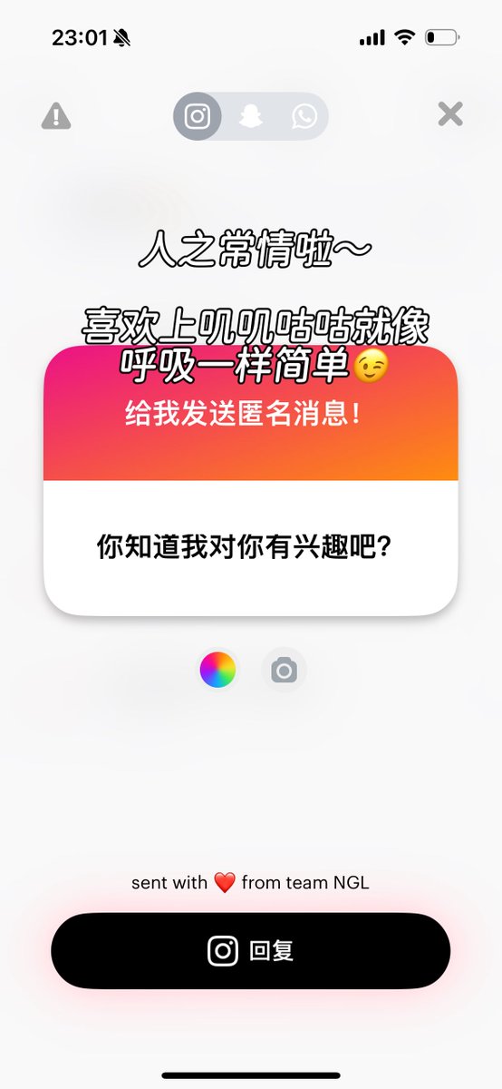 post_image