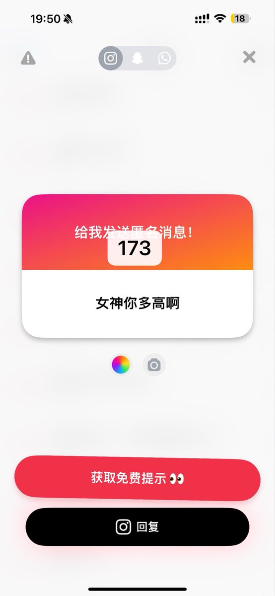 post_image