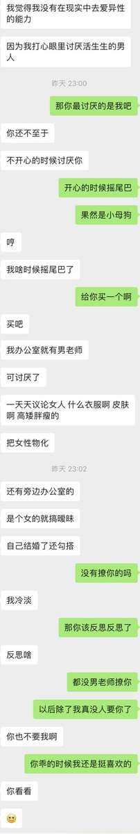 post_image