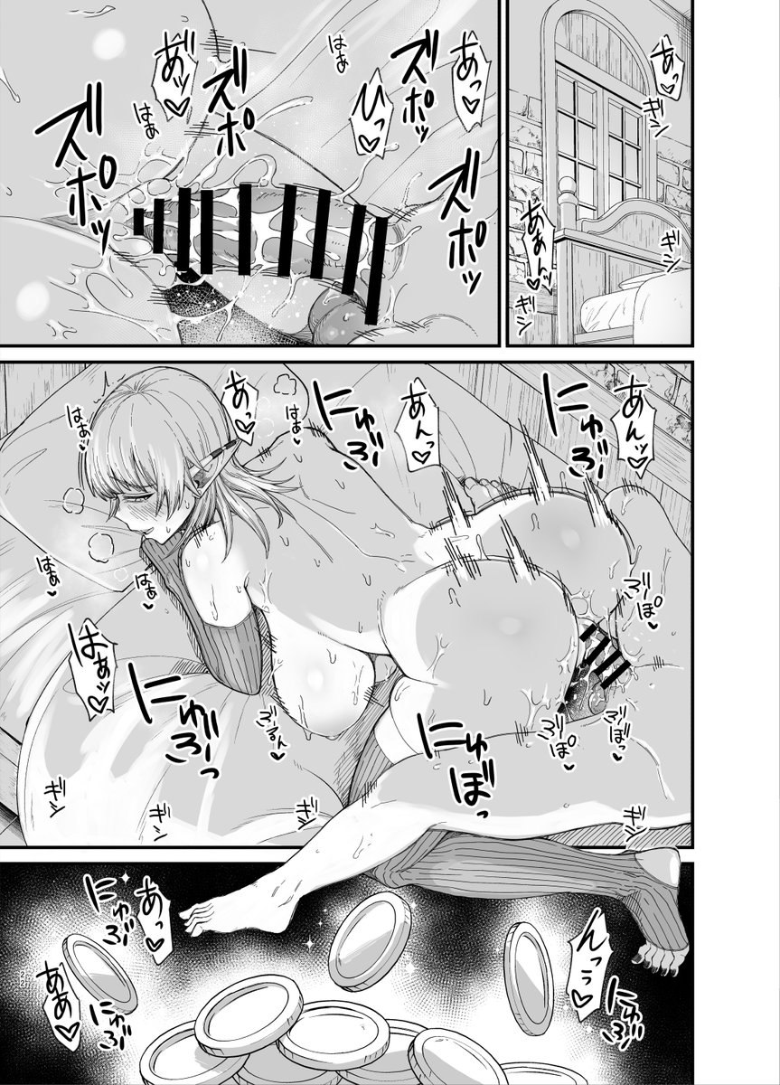 post_image