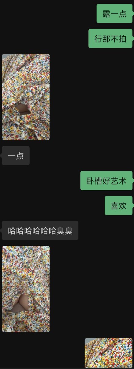 post_image