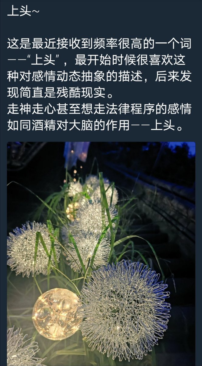post_image