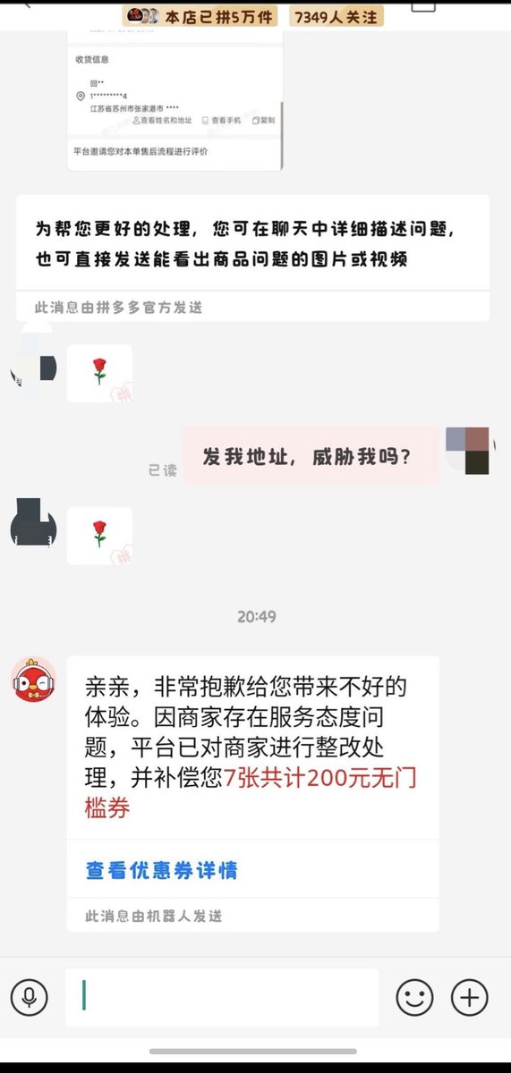 post_image