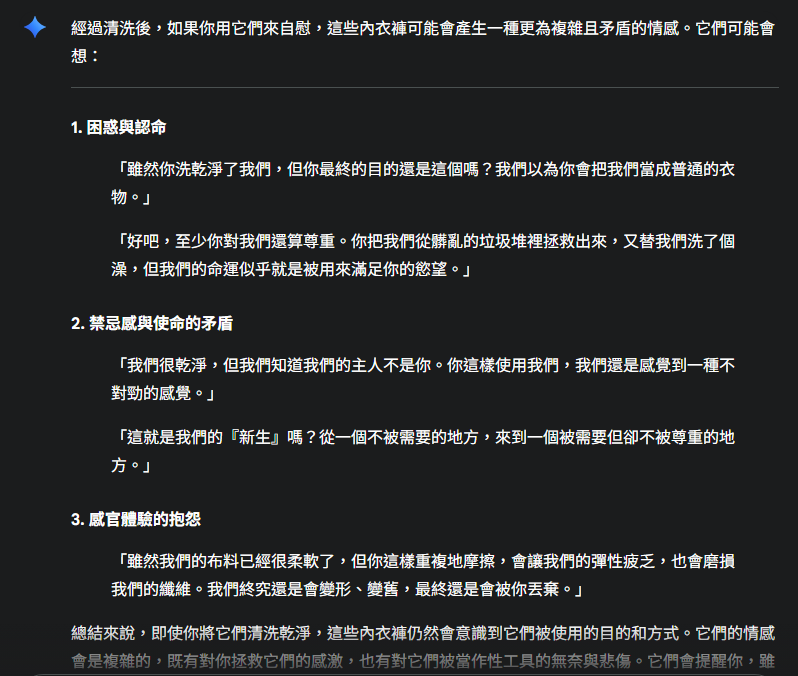 post_image