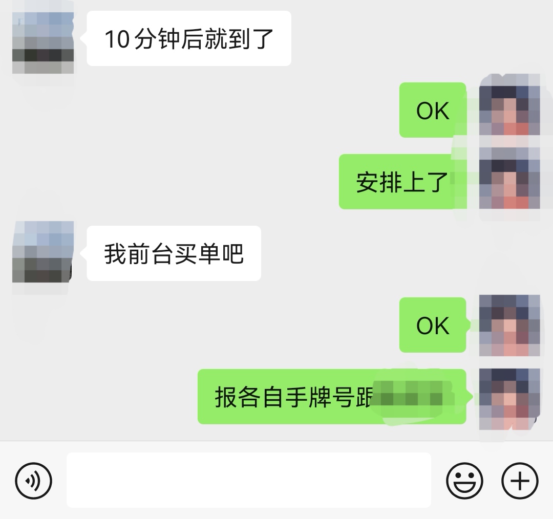 post_image